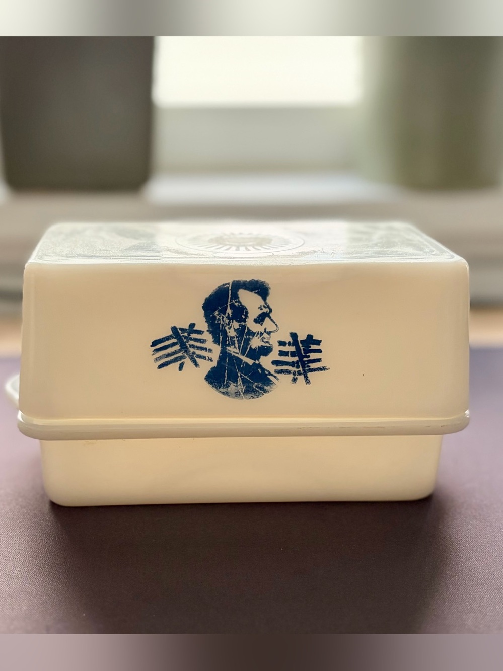 Vintage Mckee Lincoln White Butter Dish